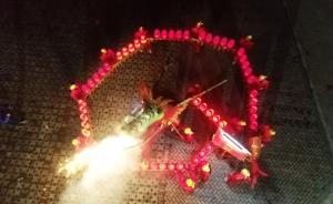 板凳龍、舞大刀?，傳統(tǒng)民俗活動(dòng)迎新春