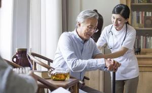 愛申活 暖心春丨你在開心過大年，也別忘了關心沉默的他們