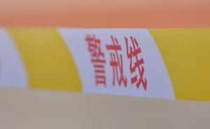 陜西旬邑一男子因家庭矛盾酒后殺害妻子等親屬，致4死1傷