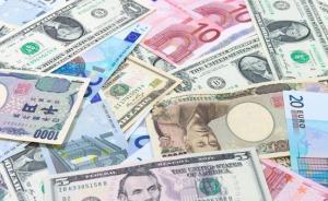 非法買賣外匯認(rèn)定標(biāo)準(zhǔn)明確，違法所得超10萬元屬于情節(jié)嚴(yán)重