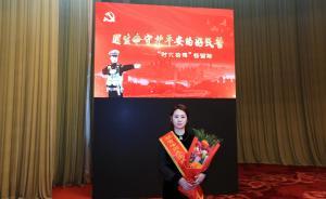 英雄從未遠(yuǎn)離：“時代楷?！睏钛┓?| 湃客年度視覺大賽