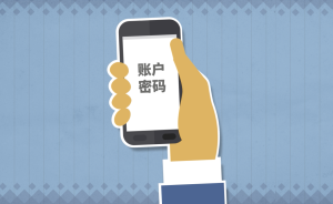 用戶去世后，社交賬號怎么辦？