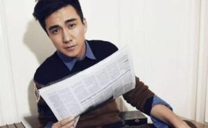 翟天临遭“学术打假”，科技日报：对学术、规则多点敬畏之心