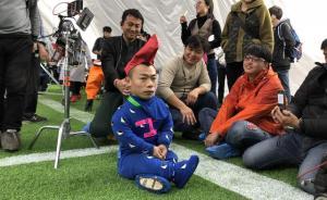 1.1米男子《瘋狂的外星人》里分飾三角，真人出鏡三秒鐘