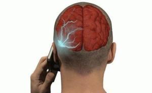 预防手机辐射应该怎样做？