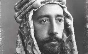 巴黎和會(huì)：阿拉伯統(tǒng)一與東方主義偏見(jiàn)的交鋒