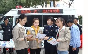 浙江首次披露：两位省委常委挂帅最多跑一次改革办公室