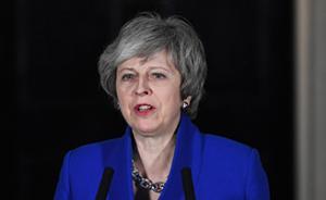 英首相特雷莎·梅：将努力向欧盟争取“脱欧”协议