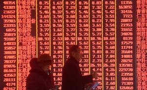 A股豬年開門紅背后：北向資金單月凈流入首超600億元