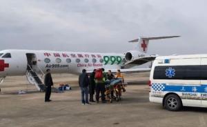 上海交通事故3名受傷臺(tái)胞搭乘醫(yī)療專機(jī)返臺(tái)