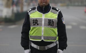 公安部：春節(jié)期間9名民警、輔警因公殉職