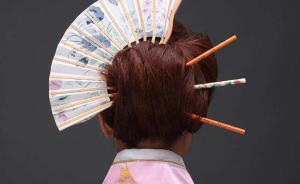 福利姬軟色情交易黑幕：線上賣(mài)視頻資源，線下通過(guò)援交盈利