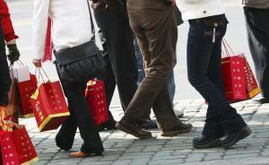 黑龙江：调查显示“公款送礼现象”遏制最明显