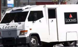 法国一运钞车司机失踪，带走60袋现金约百万欧元