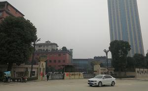傳銷陰影下的湖南華萊：營(yíng)銷模式受質(zhì)疑，多地經(jīng)銷商被定傳銷