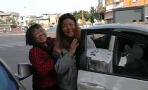 沉沉的行李箱｜奶奶裝陳皮讓孫女煲靚湯