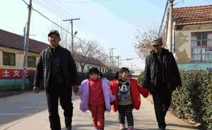 青島神奇村子生22對雙胞胎，連牛都生雙胞胎