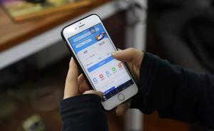 12306顯示無票就真的沒票嗎？技術負責人回應質(zhì)疑