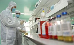 干細胞美容亂象多，這個行業(yè)標準回答如何獲得標準干細胞制劑