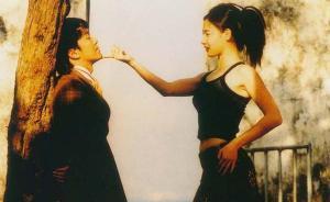 想當(dāng)年｜《喜劇之王》：原來一個(gè)恍惚，已經(jīng)過了二十年