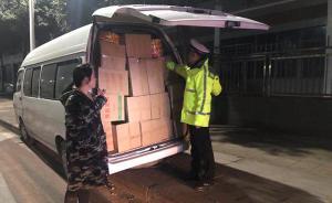 出车祸掏钱求路人“别报警”：重庆车主非法运输烟花爆竹被拘