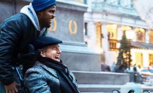 睡不著｜《上行》：喜劇的奧秘