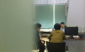 瘧原蟲治療癌癥招募志愿者現(xiàn)場火爆，半天僅一人確認(rèn)符合條件
