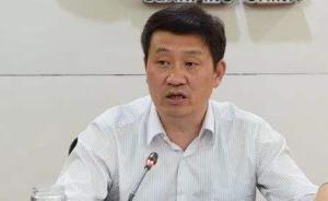 河北省承德市人大常委會(huì)原副主任蔡福浩被雙開(kāi)
