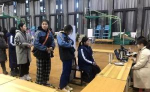 藝術(shù)“新年第一考”：中國美院等將拉開藝考帷幕