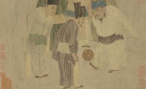 現(xiàn)代神話學(xué)｜我們選擇狂歡：中國足球的“狂歡節(jié)”邏輯