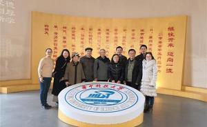 武汉一家三代十人是华中科大校友，还有两人曾在该校任教