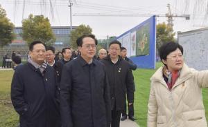 浙江省委書記開年調(diào)研強(qiáng)調(diào)：書寫好推進(jìn)長三角一體化新篇章