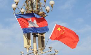 柬埔寨環(huán)保部鼓勵(lì)公務(wù)員赴華留學(xué)深造，包括學(xué)習(xí)幼師等專業(yè)