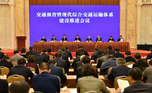 節(jié)后首個全省性會議“大張旗鼓”，江蘇為何極度重視這項工作