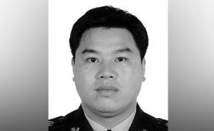 玉林玉州公安分局教導(dǎo)員文政工作中發(fā)病去世，年僅45歲