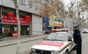 西安问政节目中因黑车被怼的交通局长发声：有决心把事做好