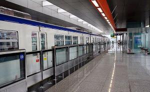 重慶軌交3號(hào)線一男乘客突然暈倒吐血死亡，病歷顯示肝癌晚期