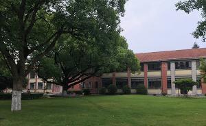 我在精神病院里谈了三个“男朋友”