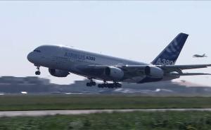 不敵現(xiàn)實(shí)，A380客機(jī)2021年停產(chǎn)