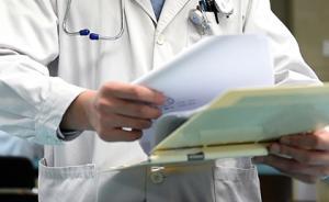 日本干細胞療法上市引爭議：僅13人受試，未公開試驗數(shù)據(jù)