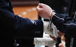 当过卧底还能帮人要债？专职群演扮成资深警官诈骗万余元被捕