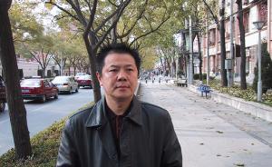 文化觀潮｜作家王剛：10年商海沉浮與老板靳樹增