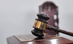 银行被坑八千万：骗子用几十吨白银质押贷款，结果银锭是假的