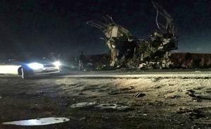 恐怖分子“补刀”？美国“反伊朗”峰会开幕当天革命卫队遭袭