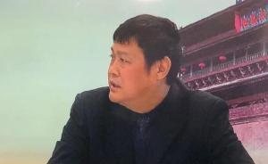 被主持人怒怼后，西安高陵区交通局局长简历被官网撤下