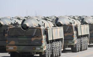 傳媒湃｜解放軍火箭軍官方微博開通