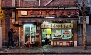 你的地方·小結(jié)｜這些地方：為何講，如何講