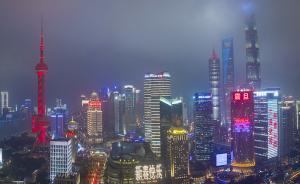 38天！上海今冬雨日躍居氣象史上第二，未來十天陰雨繼續(xù)