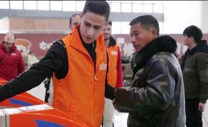 杭黃高鐵千島湖站迎春運首秀,服務(wù)大軍現(xiàn)外國志愿者