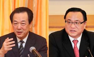 殷魯謙當(dāng)選濟(jì)南市人大常委會(huì)主任，孫述濤當(dāng)選濟(jì)南市市長(zhǎng)
